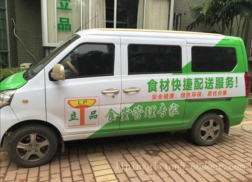 餐饮服务食品销售包括哪些，装之前先看这几处