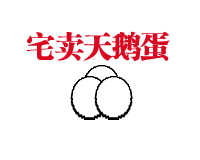餐饮服务食品加工工作流程及内容，很多人第一步就错了