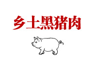 餐饮服务食品加工包括什么内容，实操经验分享